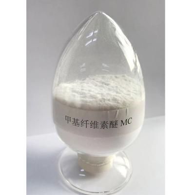 Methyl cellulose ether MC